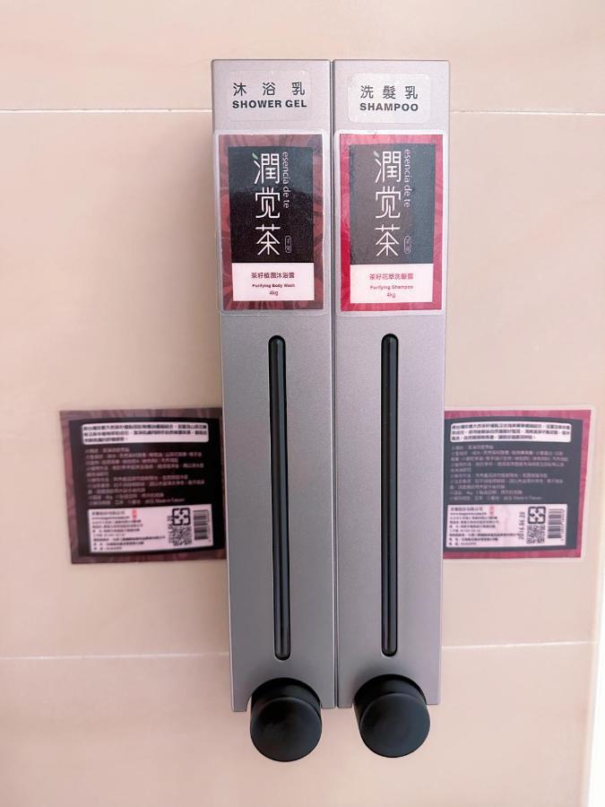 Taitung Happy Fat B&B 寵物友善 מראה חיצוני תמונה